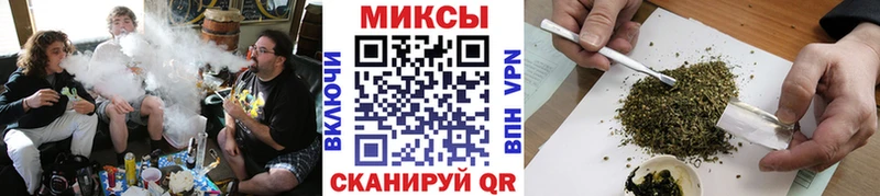 Бутират BDO  купить наркотики цена  Клин 