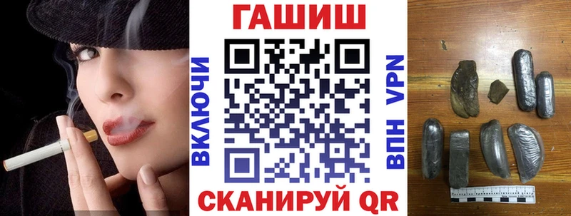 где найти наркотики  Клин  Гашиш ice o lator 
