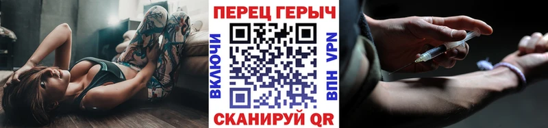 купить наркотик  Клин  Героин афганец 