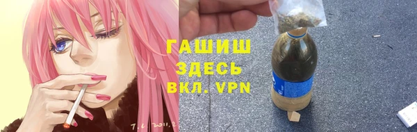 прущий лед Алексеевка