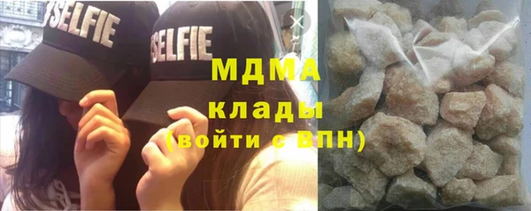 прущий лед Алексеевка