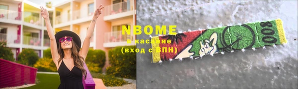 mix Алексин