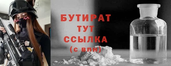 mix Алексин