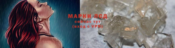 mix Алексин