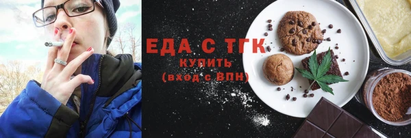 прущий лед Алексеевка