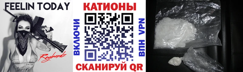 МЕФ мука  сколько стоит  Клин 